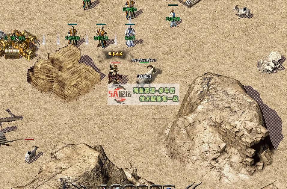 2.png