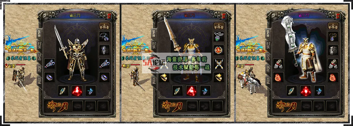 101.png