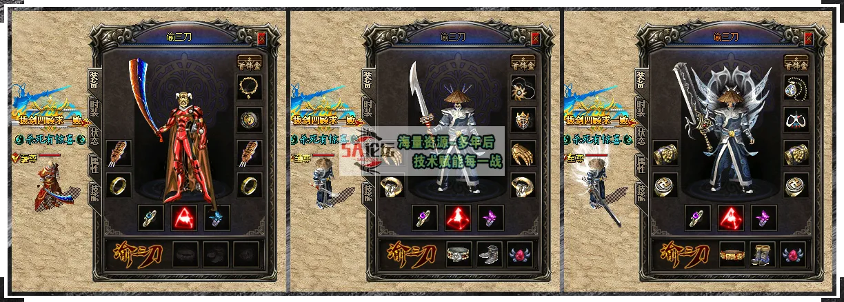 102.png