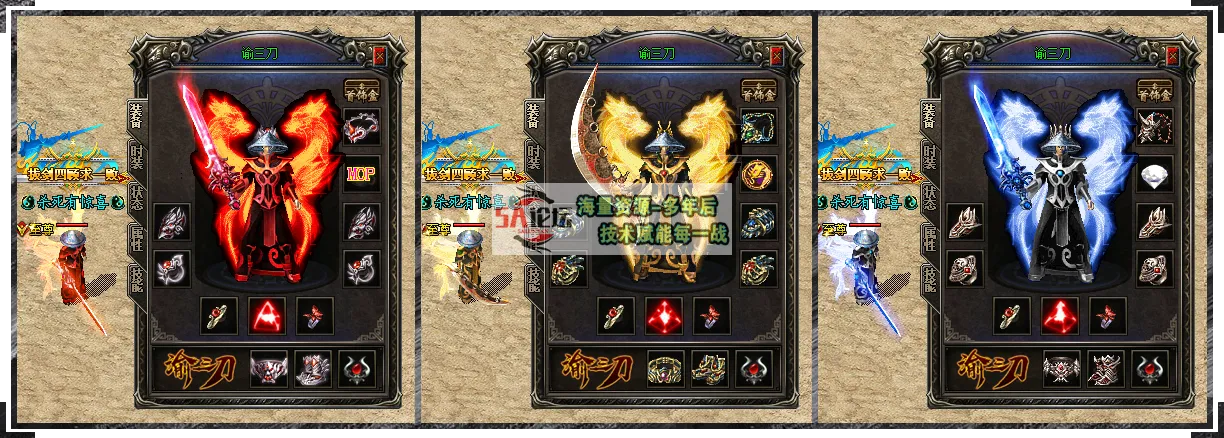 104.png