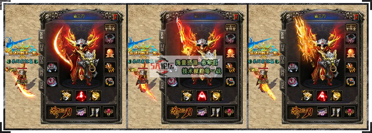 106.png