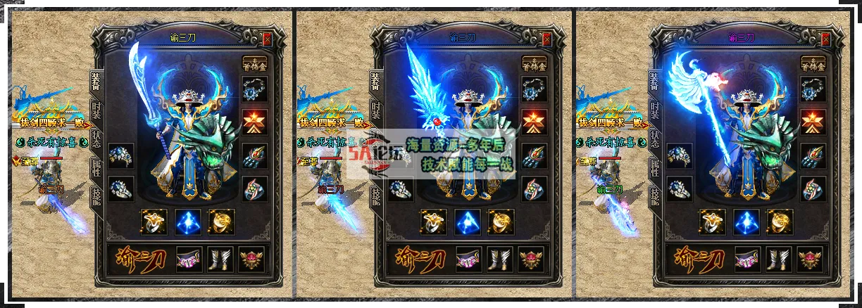 107.png