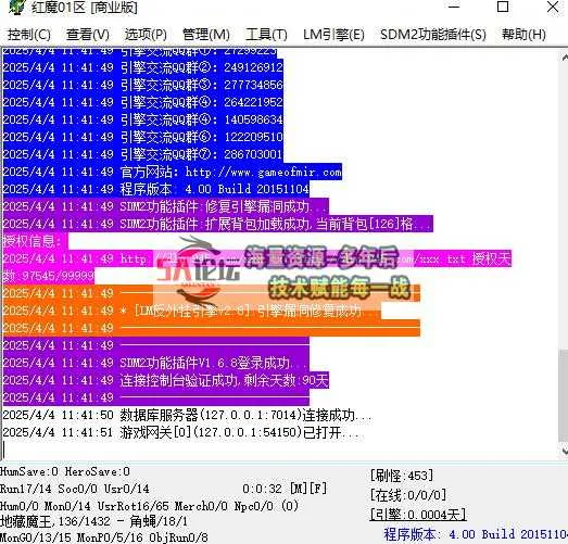 360截图20250404114221812.jpg
