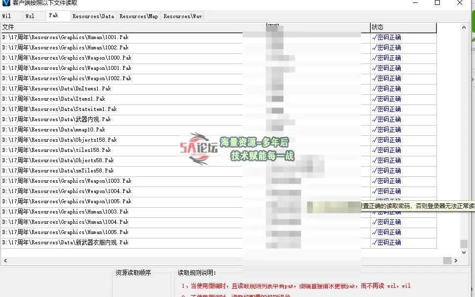 QQ20250406-010616.png