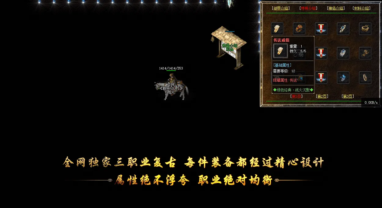 2.gif