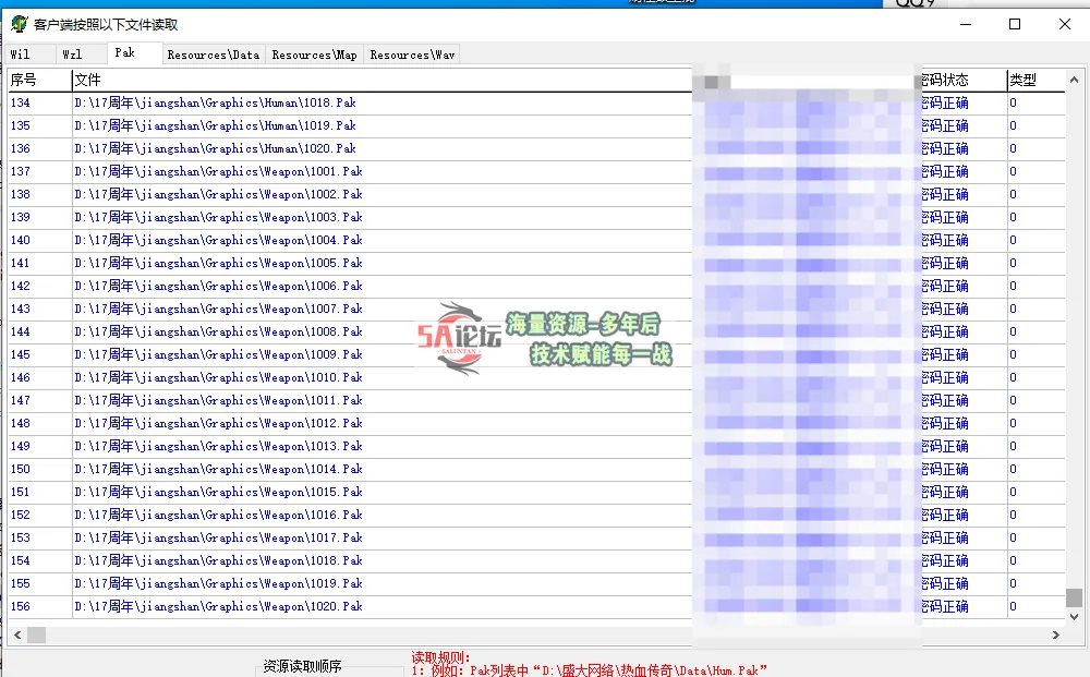 QQ20250406-030634.png