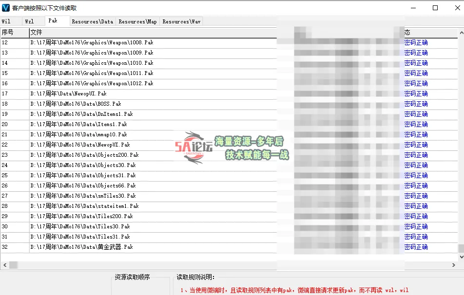 QQ20250407-032027.png
