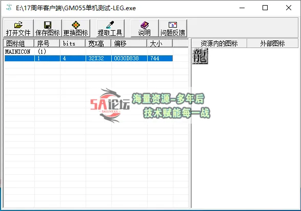 86603-22052Z955245T.png