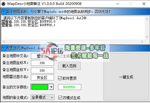 86603-220G2224134F3.png