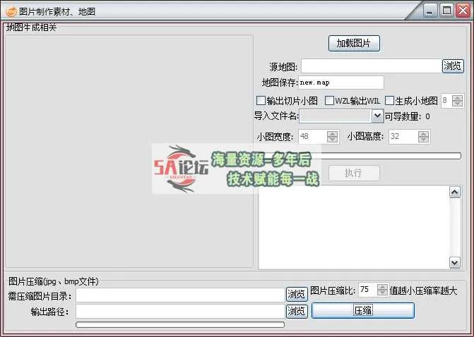 微信截图_20250410093215.png
