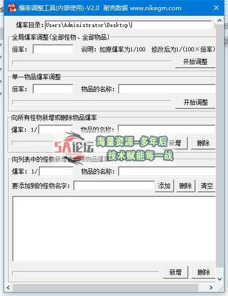 微信截图_20250412085116.jpg