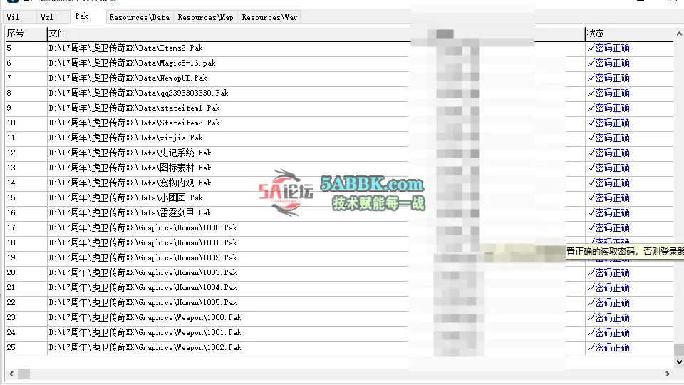 QQ20250413-155311.png