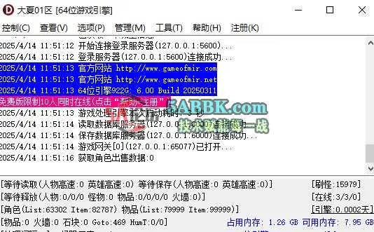 360截图20250414115134991.jpg