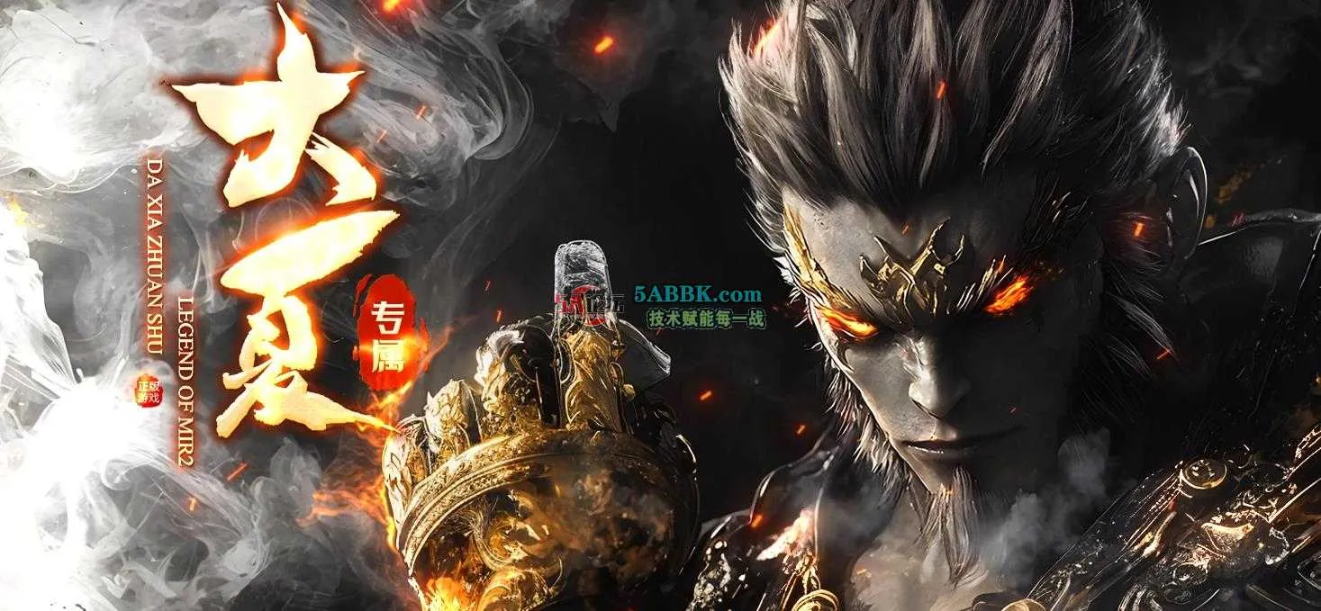 360截图20250414114653040.jpg