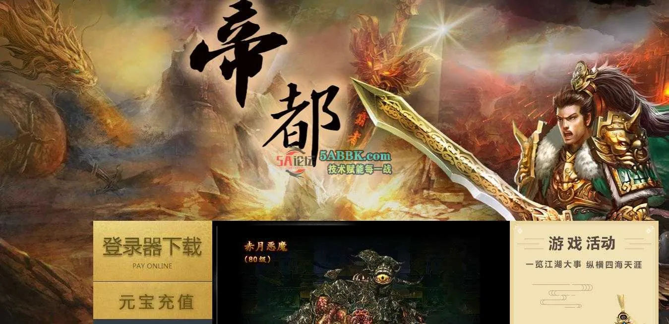360截图20250414143703339.jpg