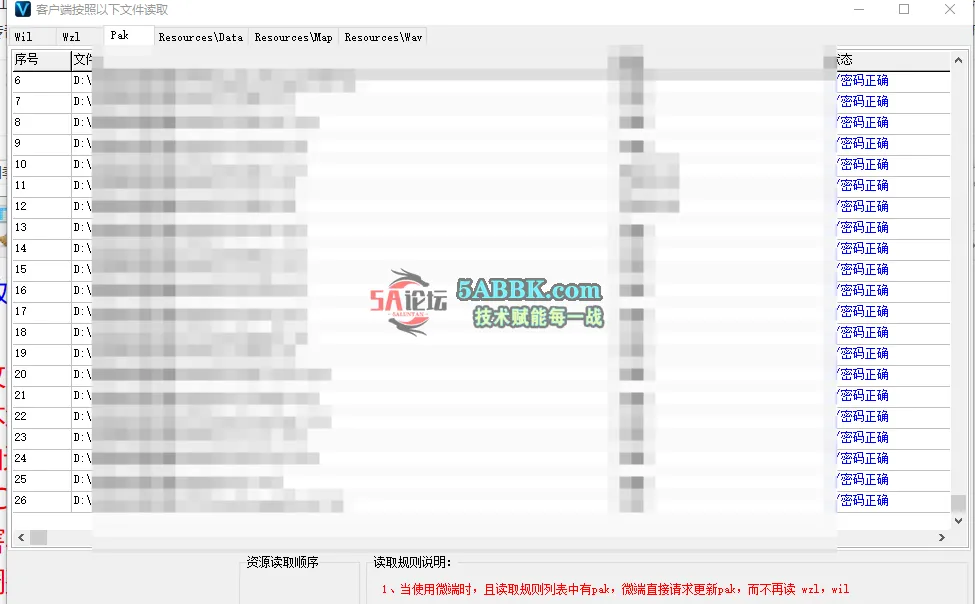 QQ20250414-154718.png