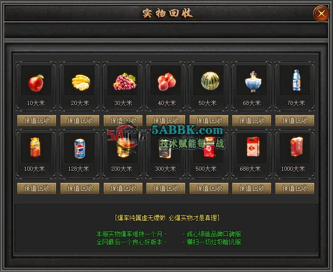 3.png
