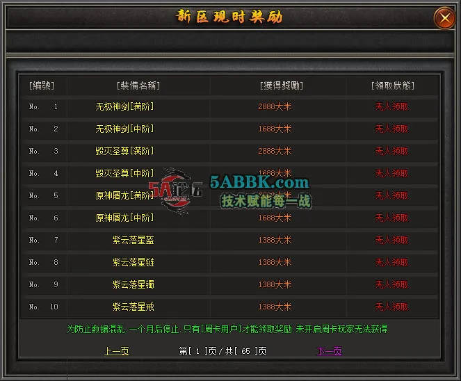 5.png