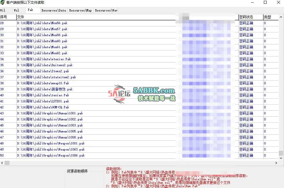 QQ20250216-182147.jpg