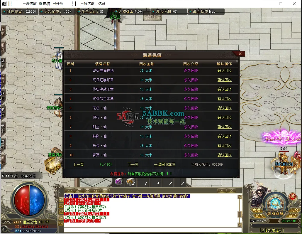 QQ浏览器截图20250414222446.png