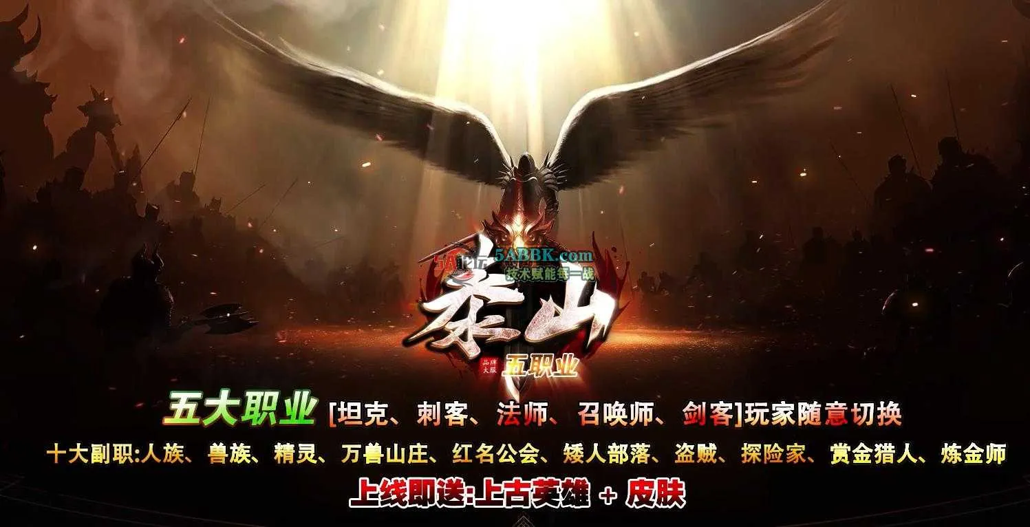 360截图20250414212404716.jpg