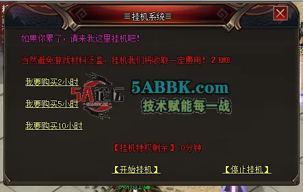 BF9K$GB1UH`}~9007R52_SS.png