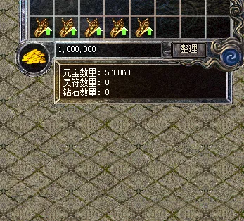 001.gif