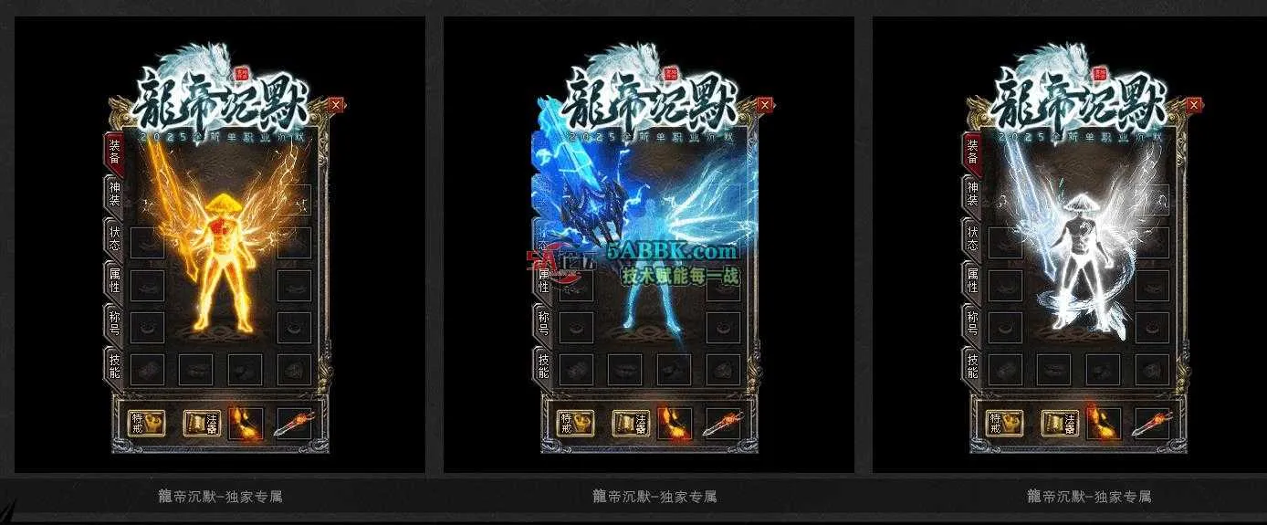 360截图20250415220712044.jpg