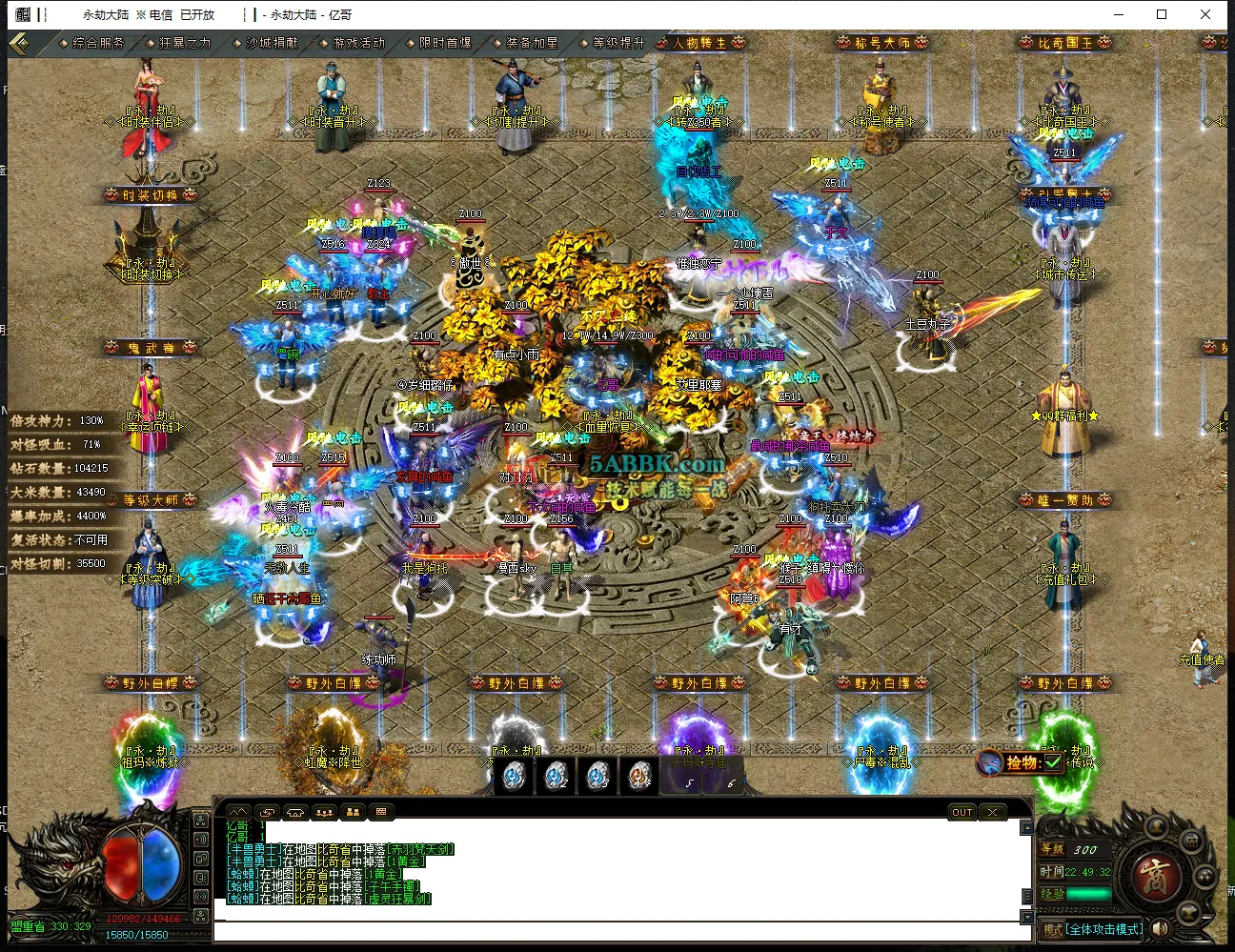 QQ浏览器截图20250415224933.png