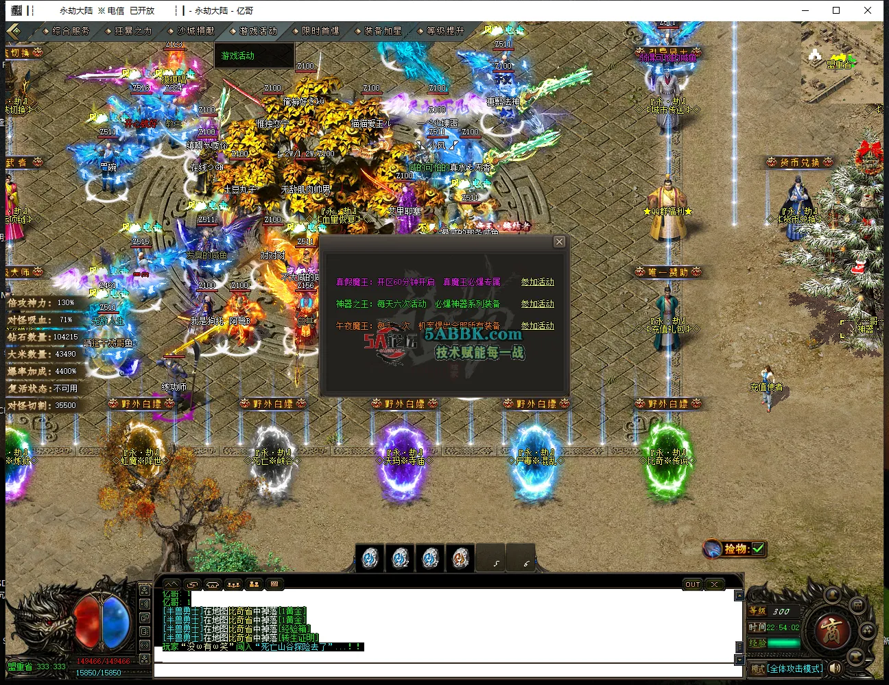 QQ浏览器截图20250415225402.png
