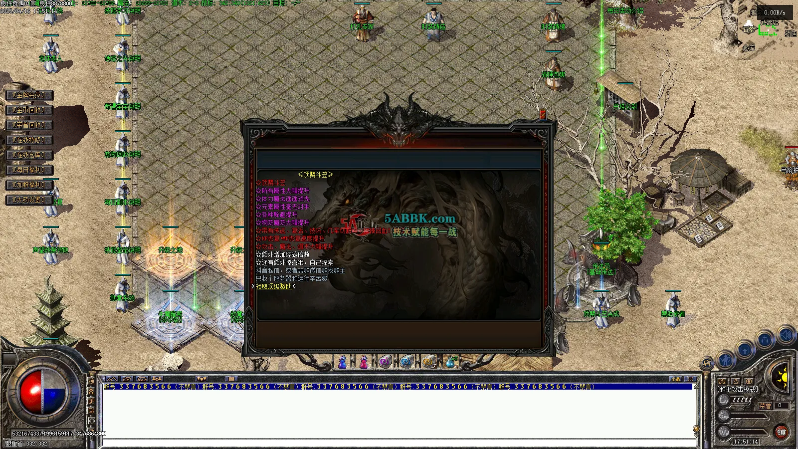 Images01.png