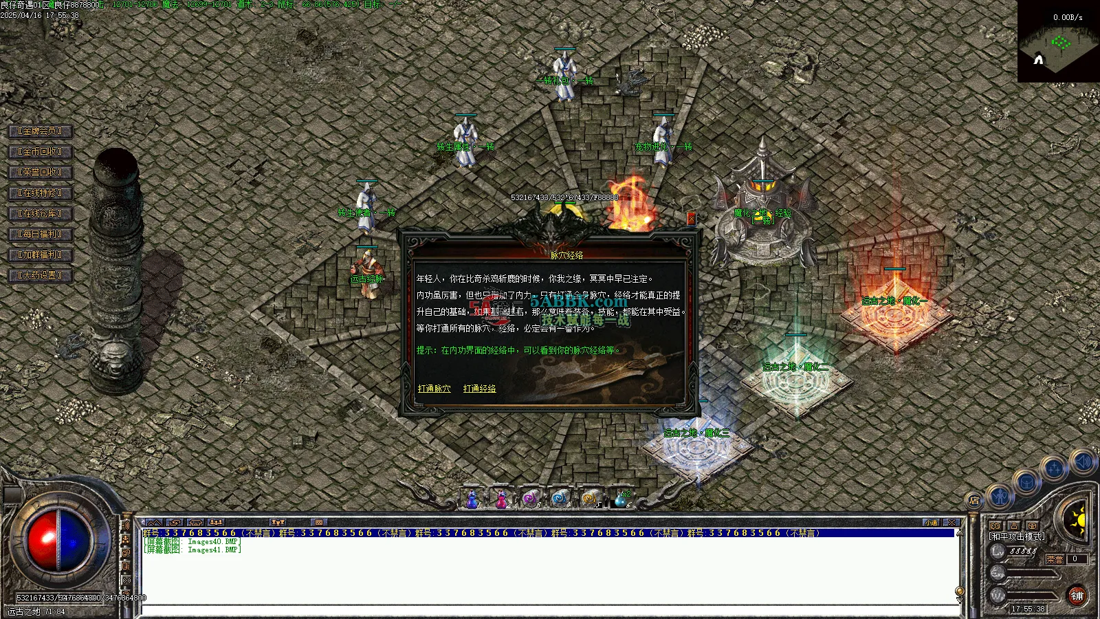 Images42.png