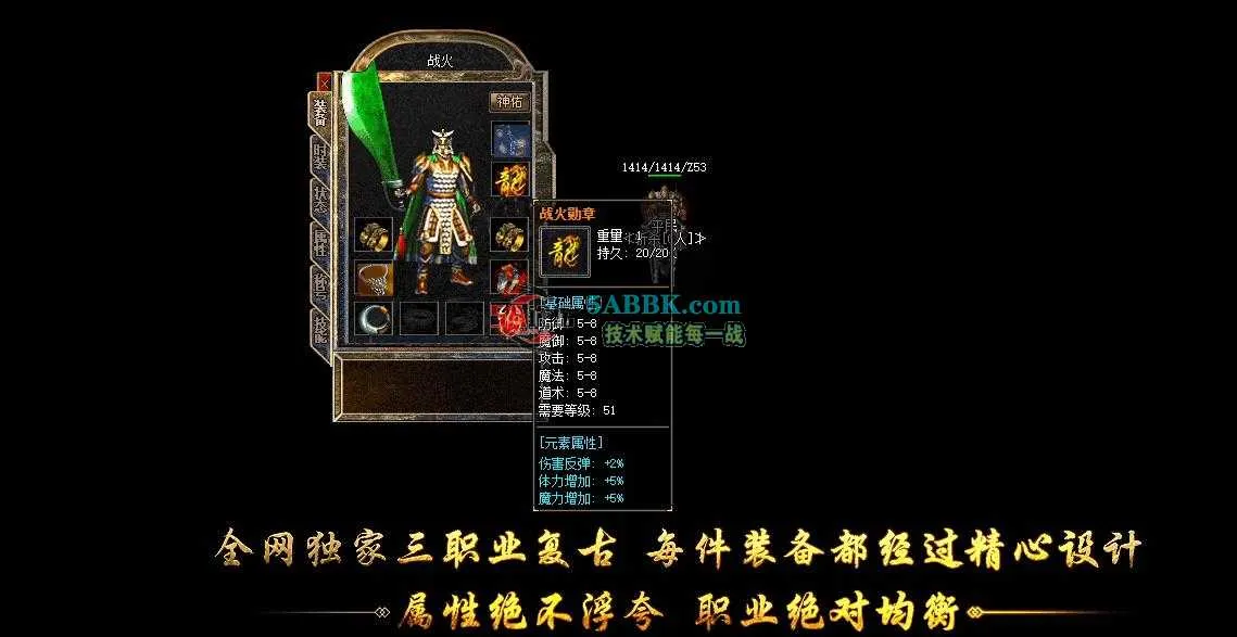 360截图20250416191909278.jpg