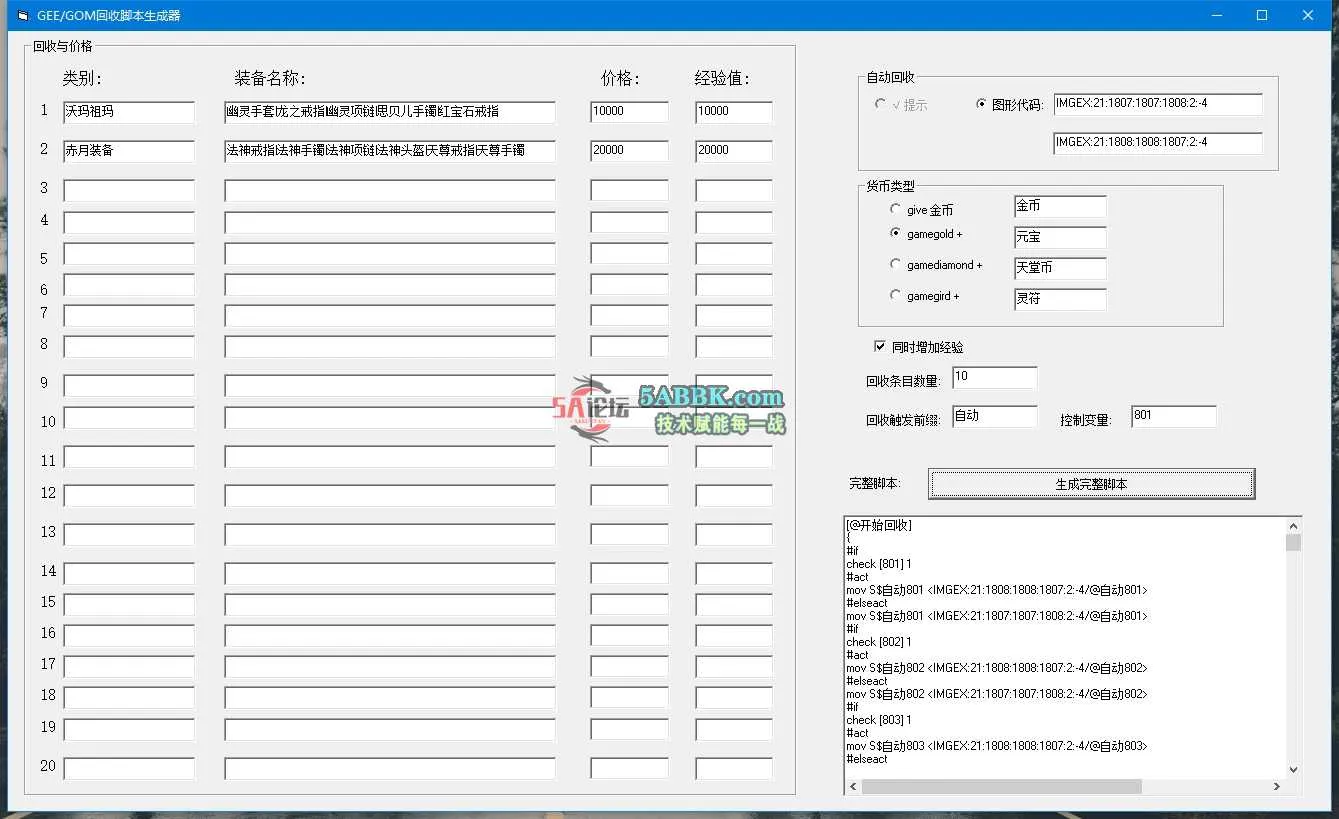 微信截图_20250417072000.jpg