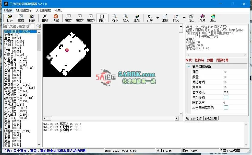 微信截图_20250417075334.jpg