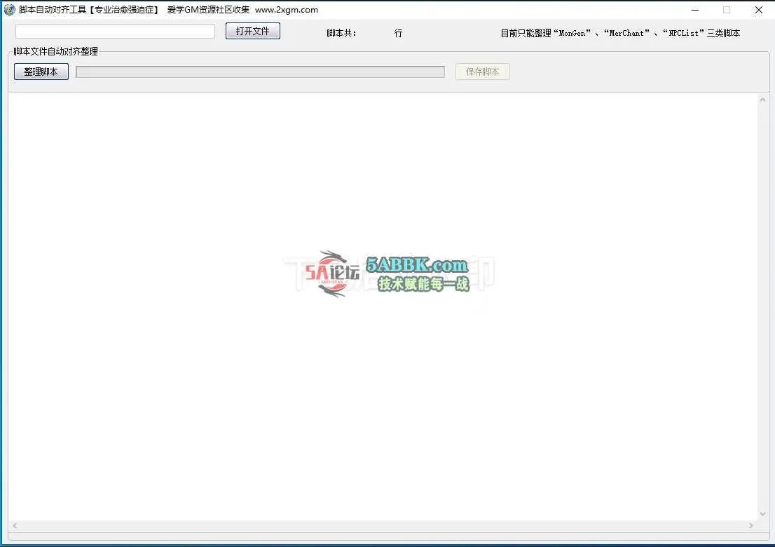 微信截图_20250417080400.jpg