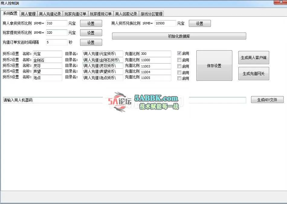 微信截图_20250417081738.jpg
