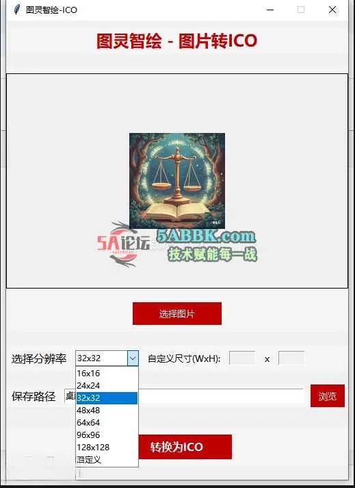 微信截图_20250417130627.jpg