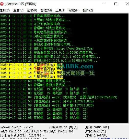 360截图20250417122210777.jpg
