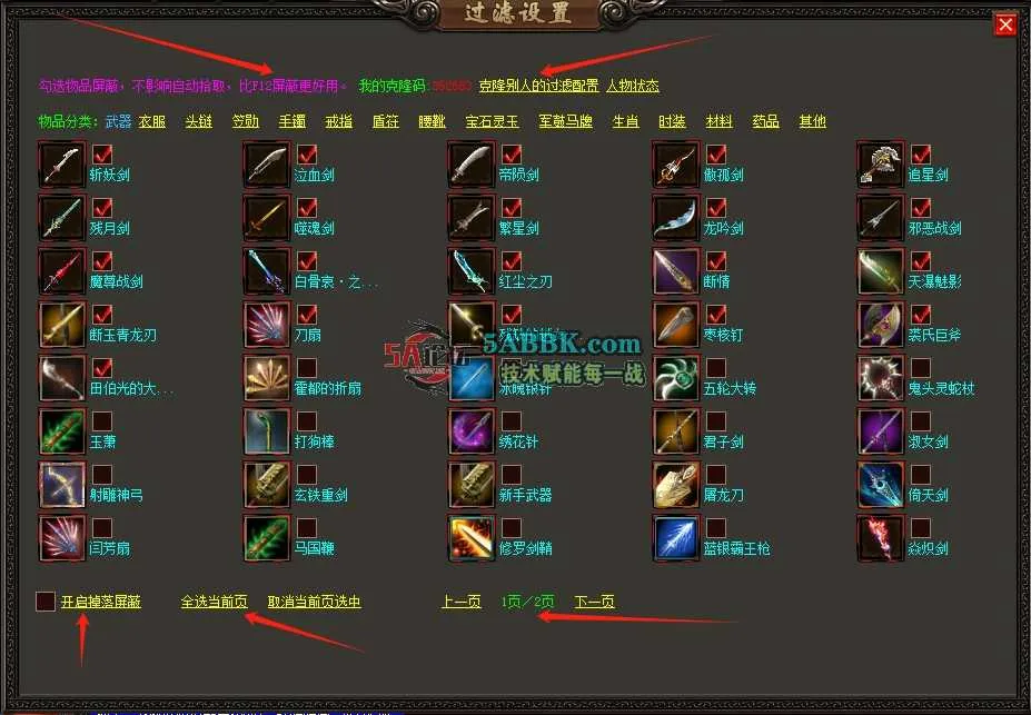1.png