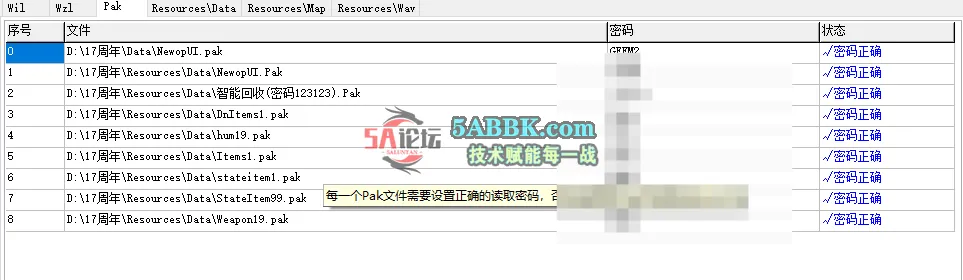 QQ20250418-153737.png