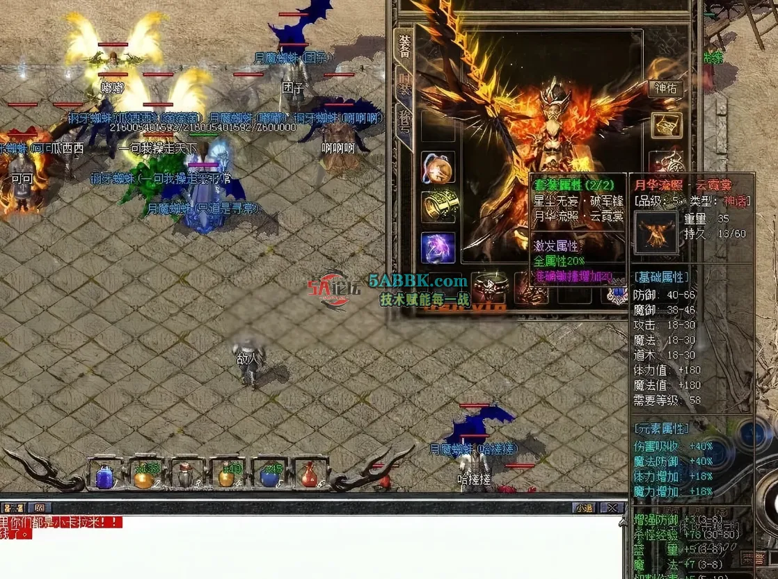 QQ20250418-153633.png