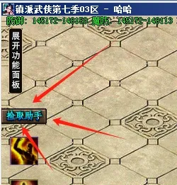 3.png