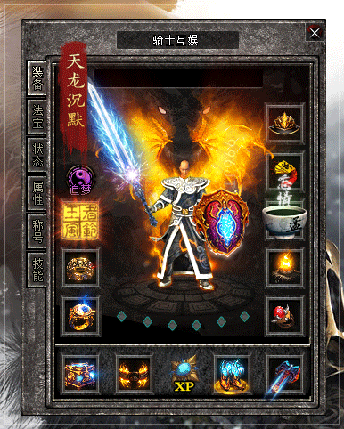 zb3.gif