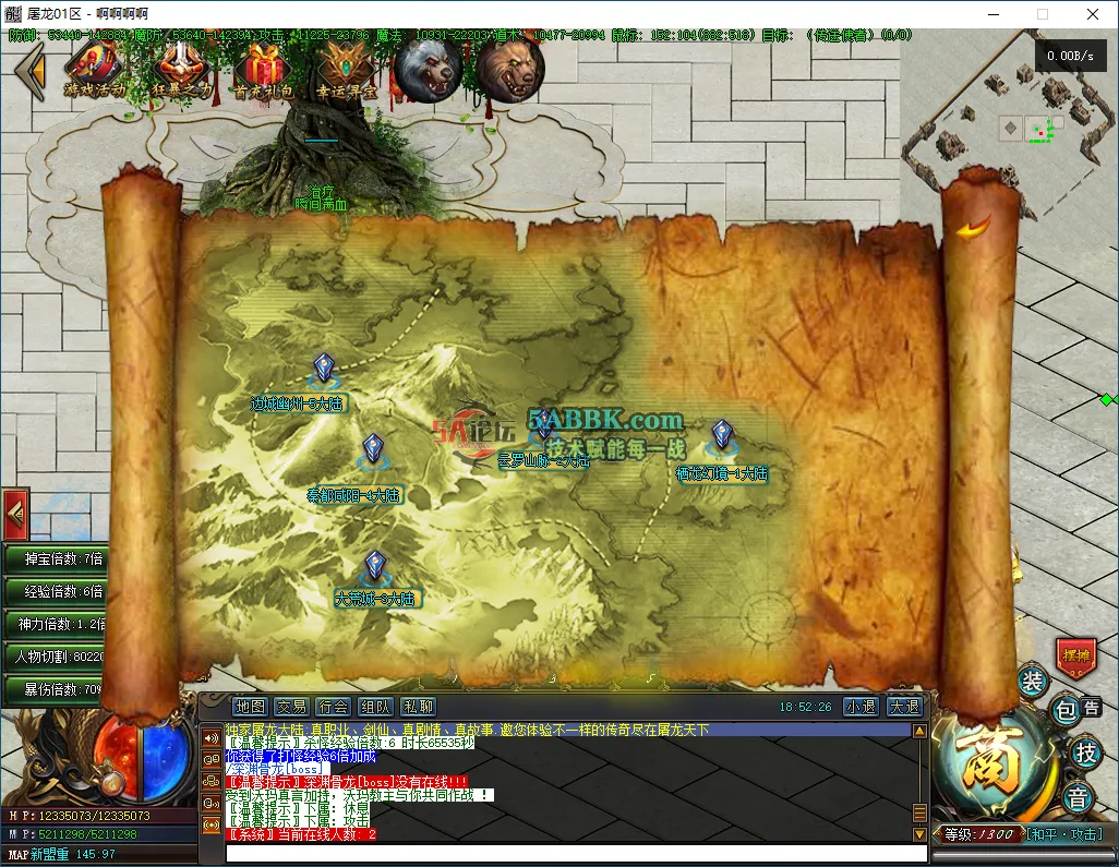 Snipaste_2025-04-21_18-52-31.png