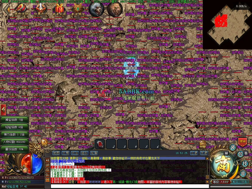 Snipaste_2025-04-21_18-53-27.png