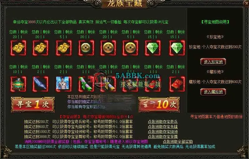 260841465c80609581daf4fee4adc7c7.jpeg