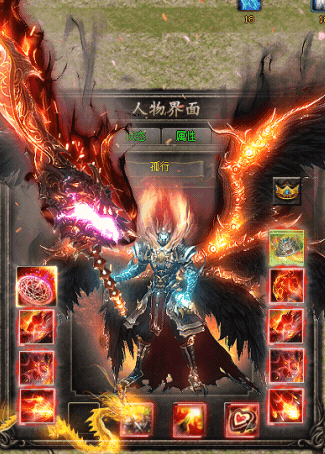 2.gif