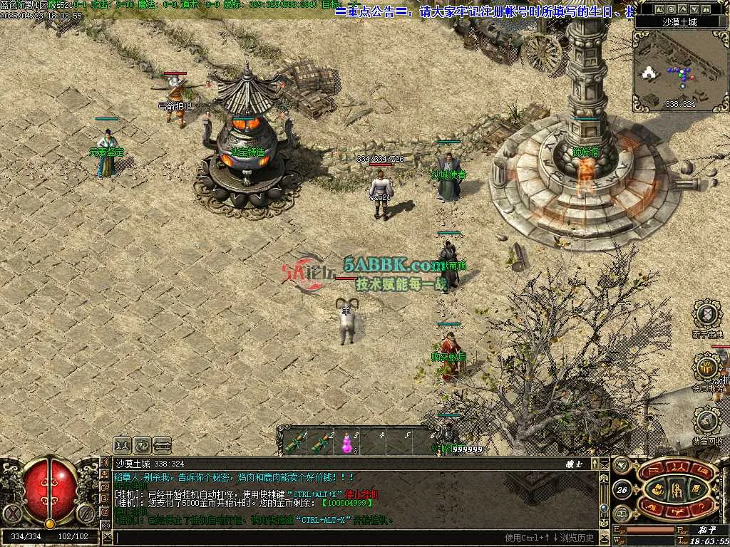 Images00.jpg