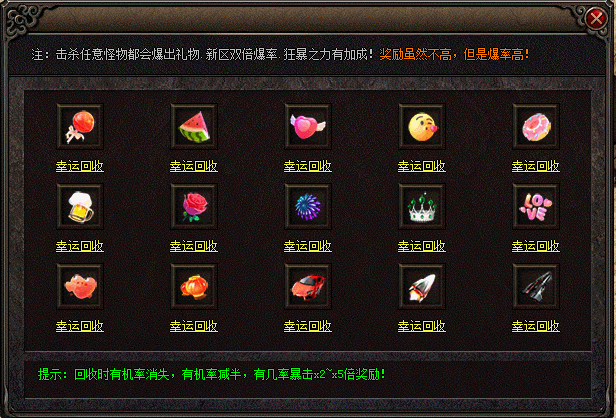 2.gif